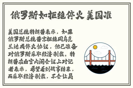 视频一区二区在线观看