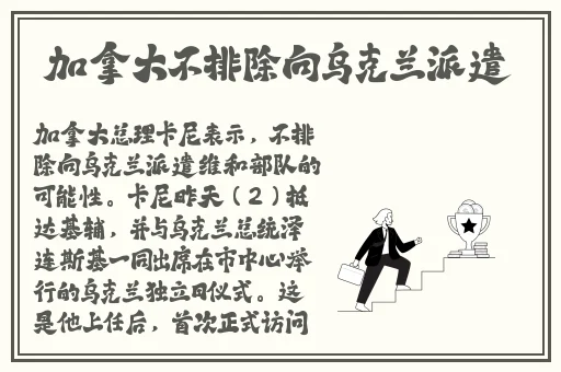 好色视频免费下载